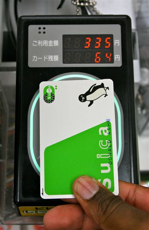 suica reader nfc|suica ic card balance.